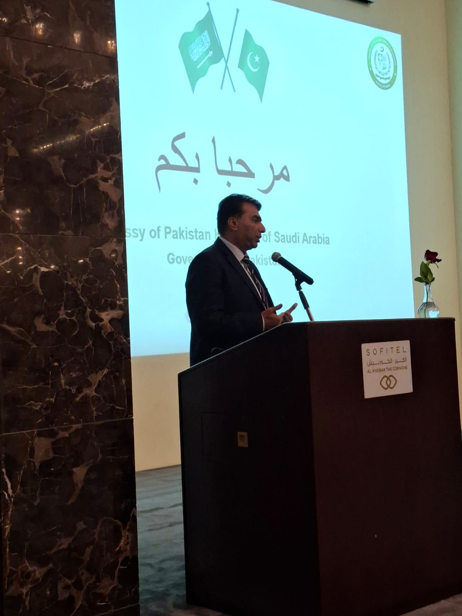 PVTC_Official's tweet image. The objective was clear: create stronger pathways for trained and certified professionals from Punjab to take up emerging opportunities in the Saudi labour market under Vision 2030.
#SaudiVision2030 #WorkforceDevelopment
3/9