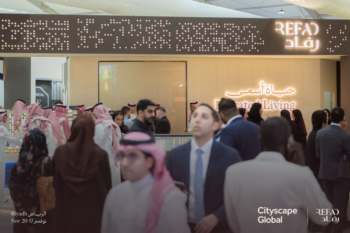 انطلاقة استثنائية في اليوم الأول

انطلقت #رفاد في سيتي سكيب 2025 باستعراض رؤية رفاد في تطوير وجهات متعددة الاستخدام تعكس أسلوب حياة عصري، وتسهم في بناء مجتمعات مزدهرة ترتكز على الابتكار والجودة.

#حياة_أسمى #سيتي_سكيب #رفاد