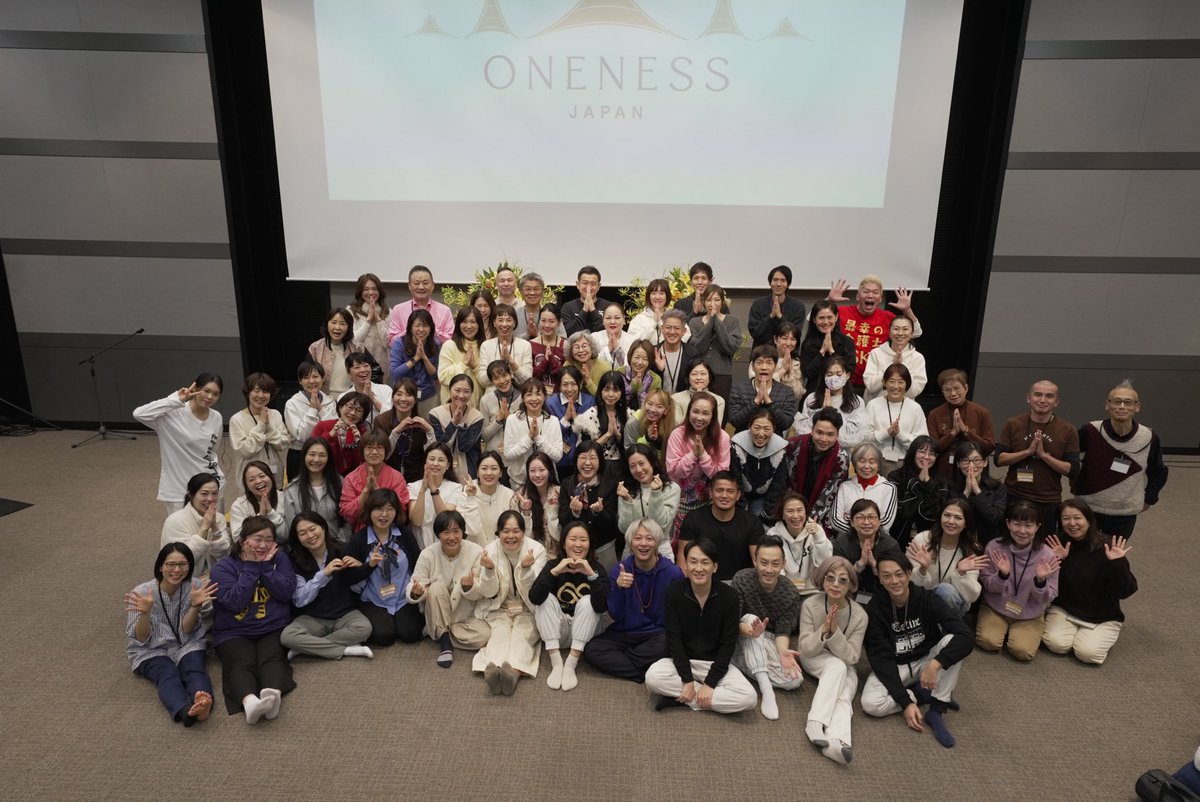 悟ったマスター
シュリ・プリタジ、
シュリ・クリシュナジが来日し、

全世界初のリーダー向けコース
「ONENESS MASTERY」が
日本で開催されました❗️