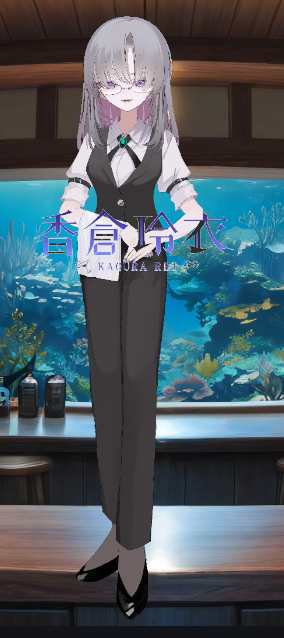 香倉玲衣@ゲーム実況Vtuber tweet media