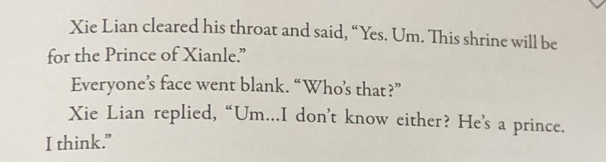 xie lian is so funny