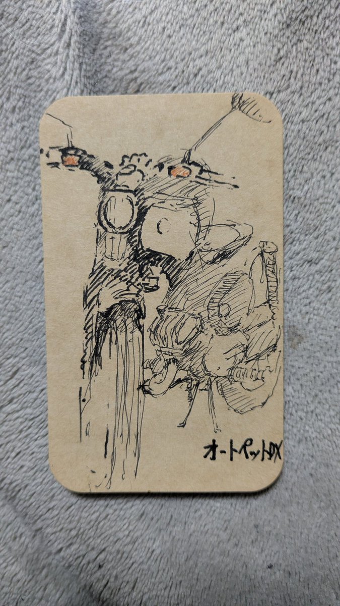 ミーテヰング中こういうの描いてたらいる？ その場で来た車両描くけど