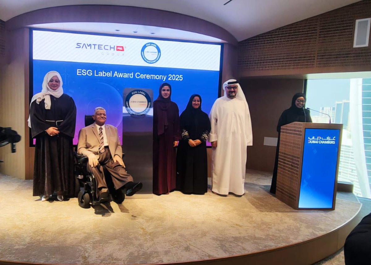 Proud to have our Chairman, Mr. Samir AbdelHadi, &amp; CEO, Ms. Rabeha Nabolsi, represent SamTech at the #ESGLabelAward2025 ceremony. Their leadership is key to our responsible growth.
#SamTech #Leadership #CorporateResponsibility