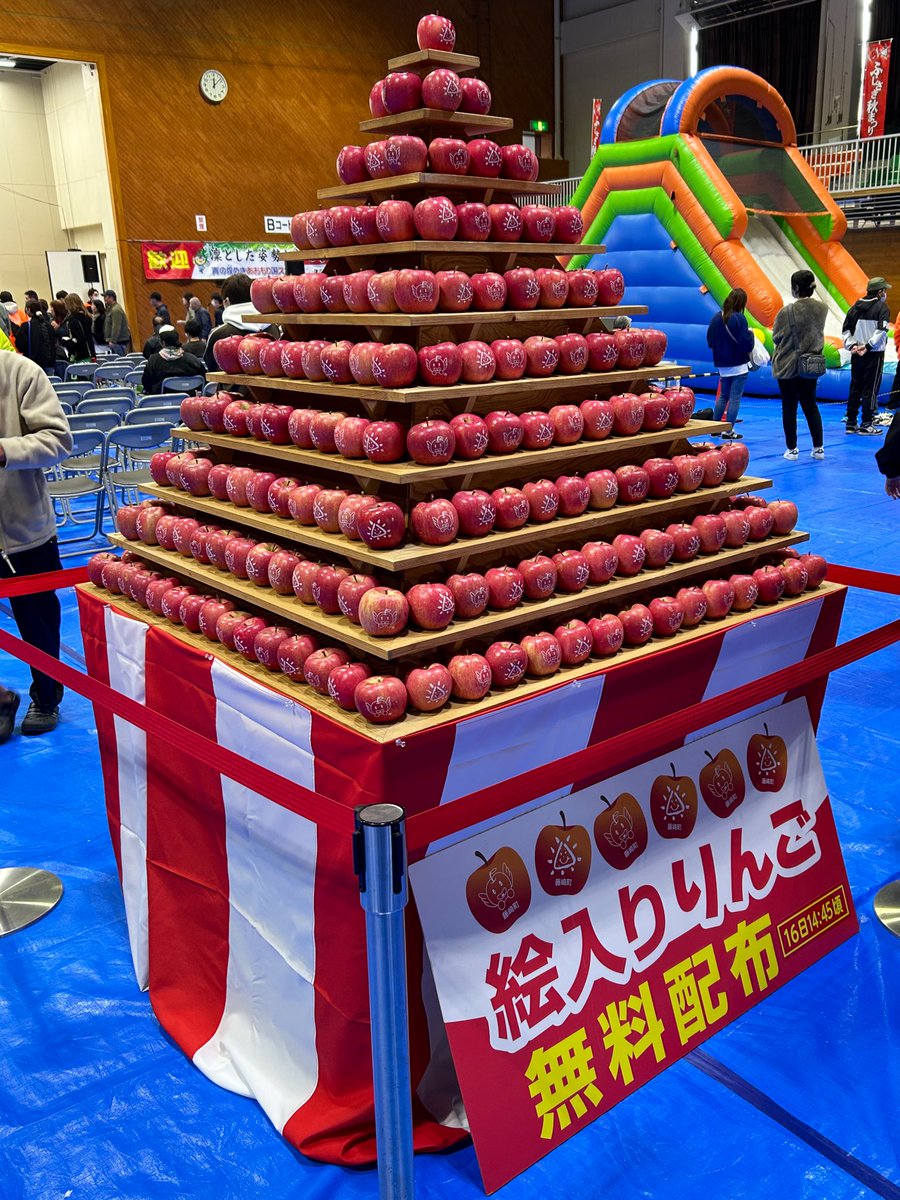 よしごん ごんちゃん（よしごん） (@ringoncyan) / Posts / X