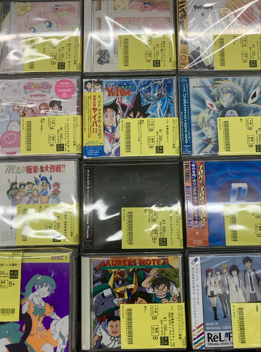 画像準備中　TAKUYA∞ Goods HeartとARTデッキ デュエル・マスターズ 神アートシリーズ