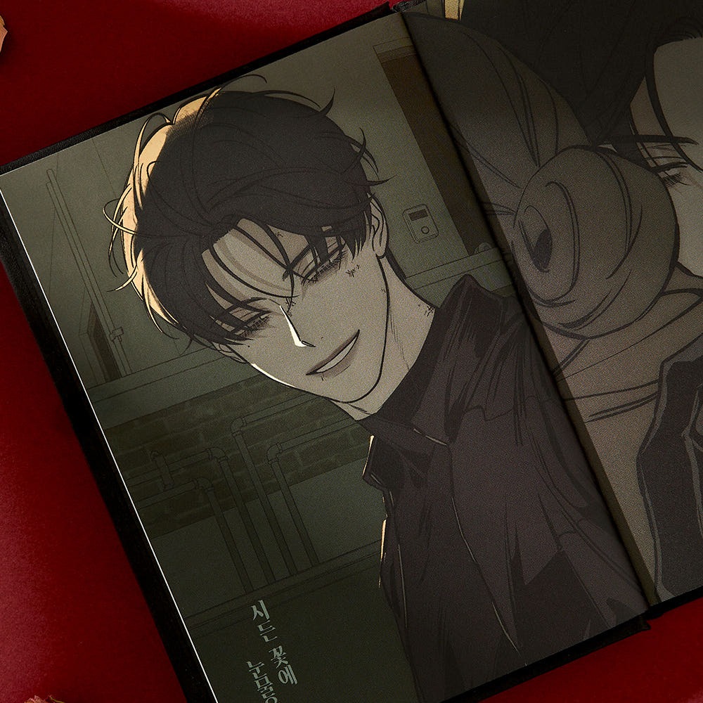 にゃんたろうず（韓国の本 雑誌 まんがをたいせつにお届けする本やさん