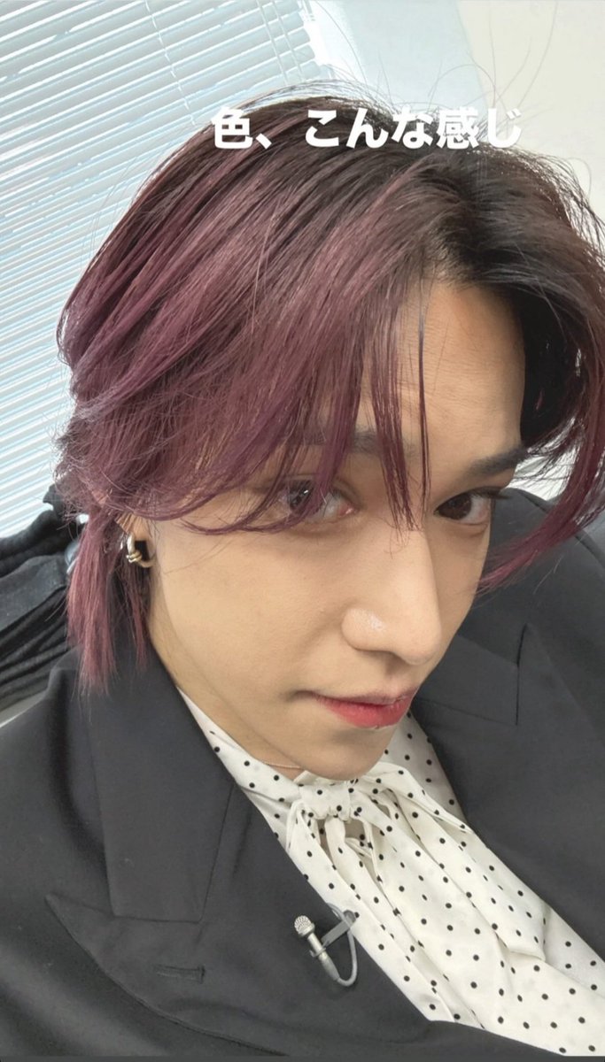 KI_NA_KMF2's tweet image. 🩵
#千賀健永Instagram