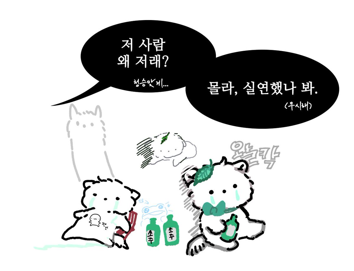 🌌의균 tweet media