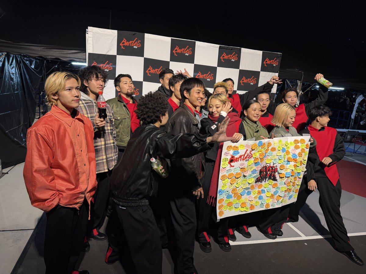 明日は頑張れる🔥🔥
デシベルの皆様🔥🔈🔥
本当にありがとうございます✨🙏

#デシベル
#dipbattles