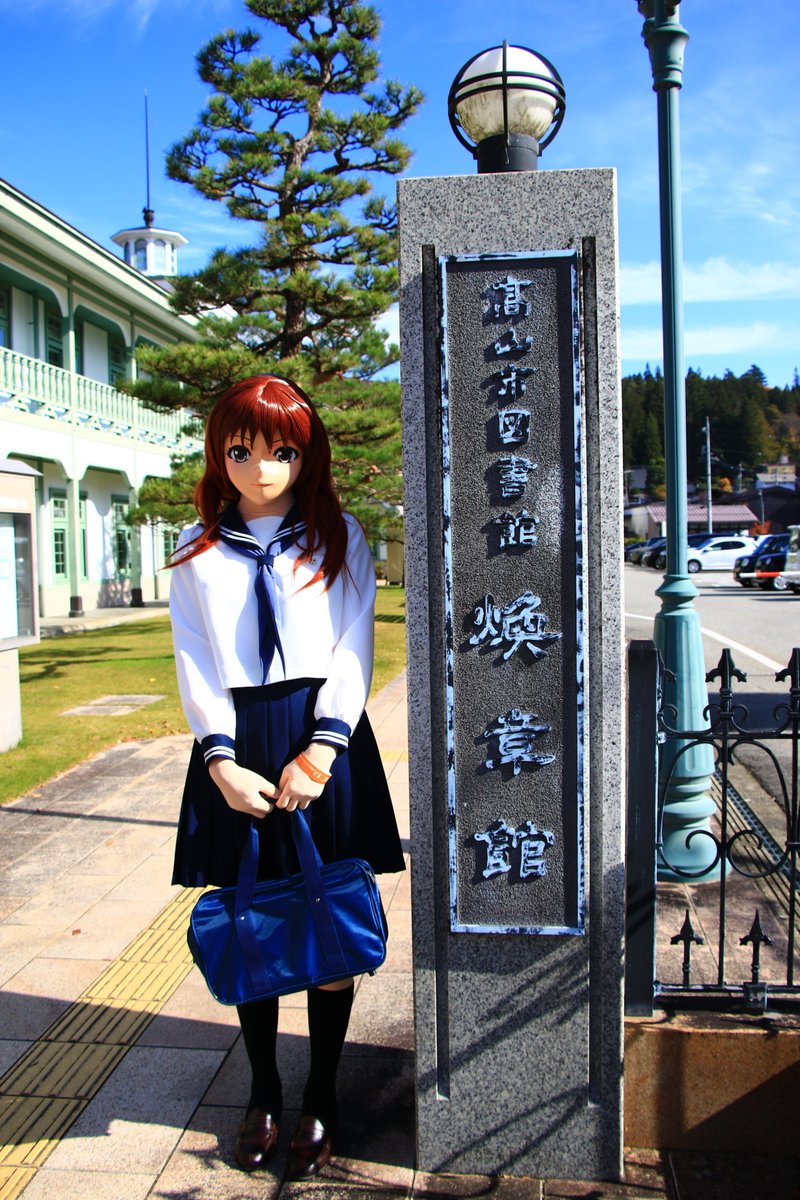 しほ (@9xWHpf73J10cboq) / Posts / X