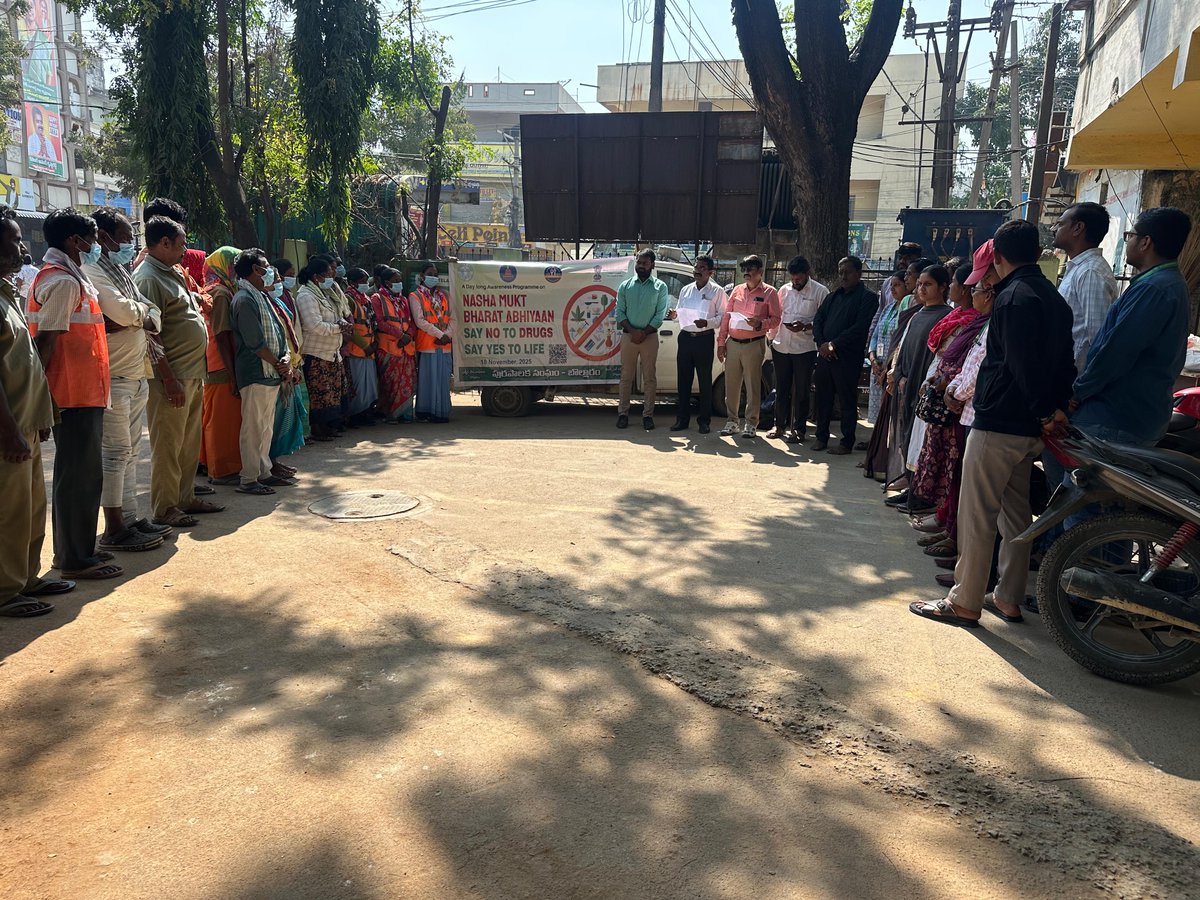 DCBOLLARAM's tweet photo. Nasha Mukt Bharat Abhiyaan Conducted by Bollaram ULB  #NashaMuktBharat #NashaMuktBharatKe5Saal #DrugFreeIndia #NMBA #SayNoToDrugs #YouthAgainstDrugs #TelanganaAgainstDrugs
@pmooffice8
@blvermaup
@pibindia
@mygovindia
@mib_india
@nisd_india
@nskfdc
@nsfdc_official @nbcfdcgov https://t.co/LeORH8Vgs1