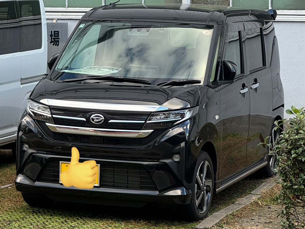 ひなもべ (@18hinamove) / Posts / X