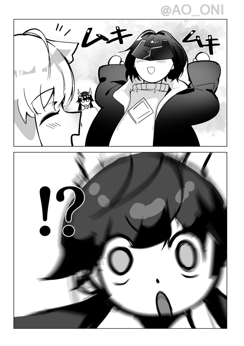 管理人ちゃんがペリカに機嫌を直してもらう謎漫画withセンユー 
