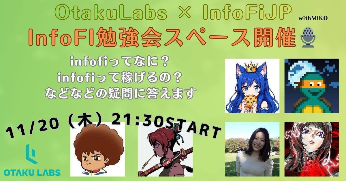 そあ　購入者プロフ必読ページ 読まれる・稼げる ブログ術大全 | ヨス, 染谷 昌利, ヨス |本 | 通販