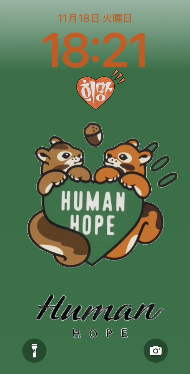 huimang_huimang's tweet image. ちょっと雑いけどロック画面にしちゃったー😊