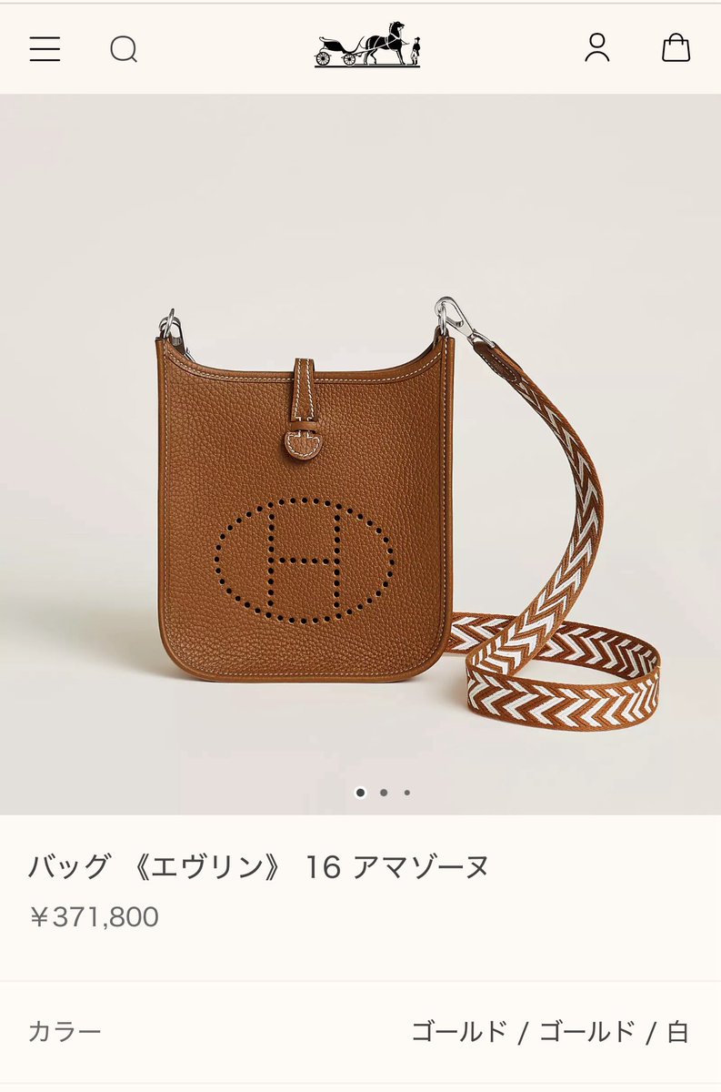 𝕂𝕠𝕥𝕠𝕟𝕖🍊 (@micco_o8o) / Posts / X