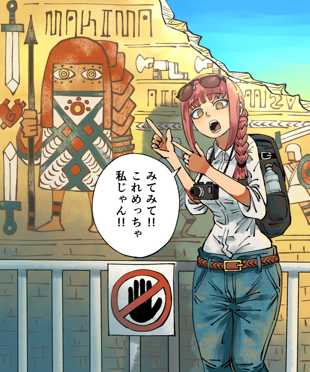 hon (@honkyochi) / Posts / X