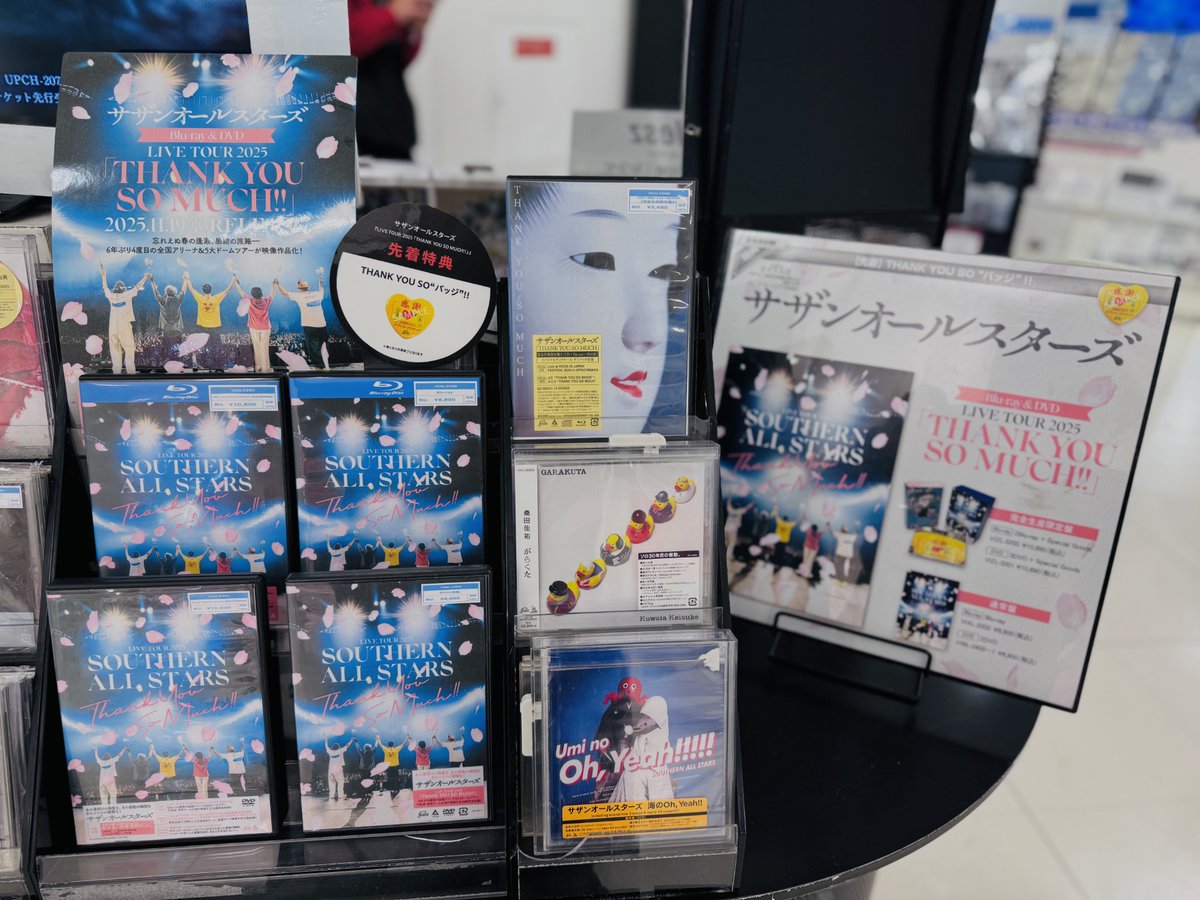 サザンオールスターズ 】 Blu-ray & DVD 『LIVE TOUR 2025