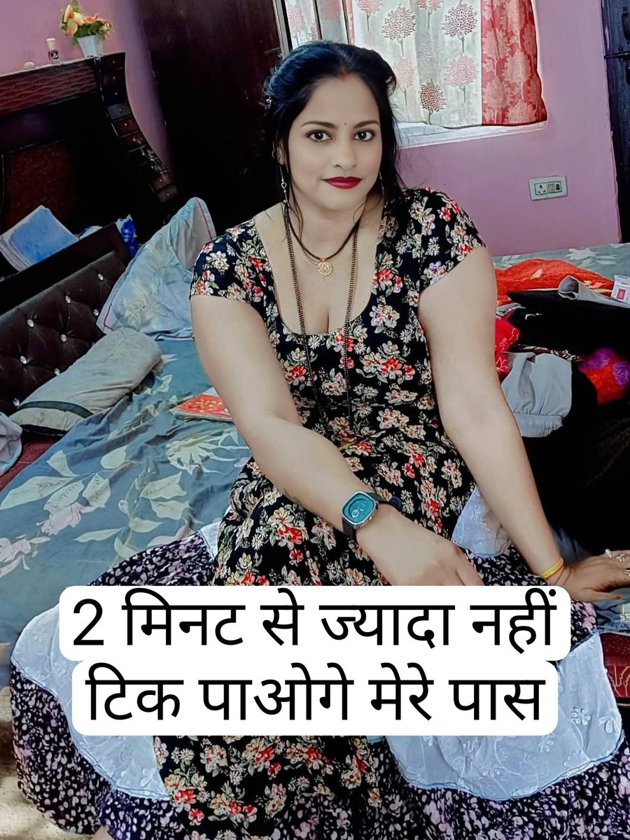 pooja sharma (@poojasharma2122) on Twitter photo 