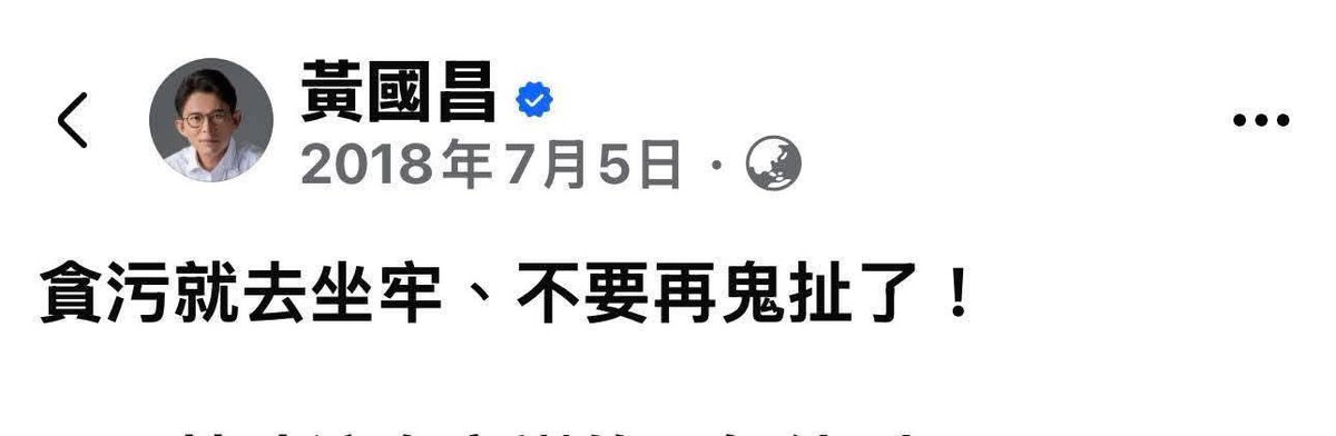 本來應該從從容容，
游刃有餘，
現在是匆匆忙忙，
連滾帶爬！

睜眼說瞎話 你在哽咽什麼啦
你在哭什麼哭 沒出息🖕