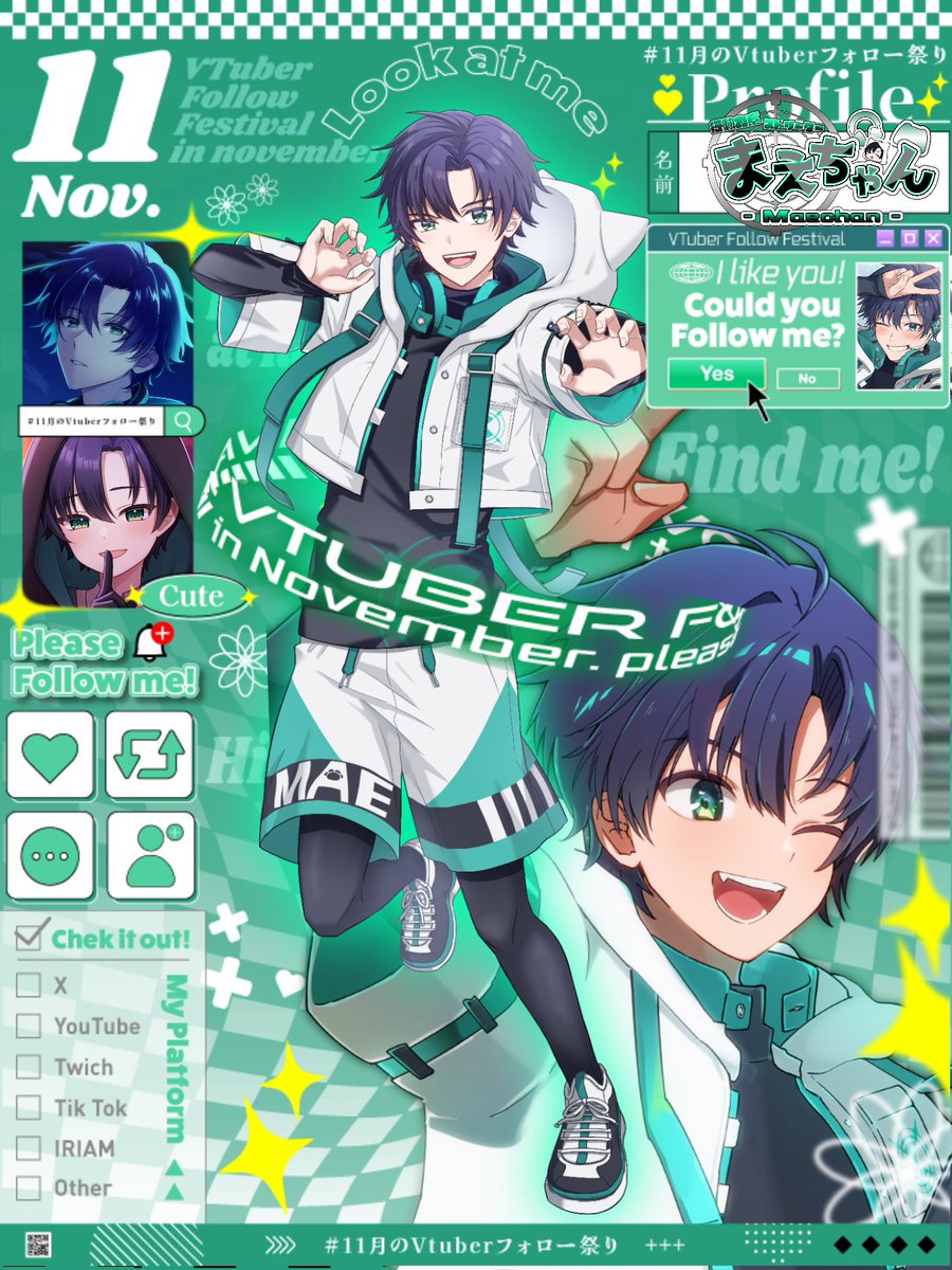 まえちゃん🎮🎧Ⓜ️＠行動力系Vtuber (@Hyper_Maechan) / Posts / X