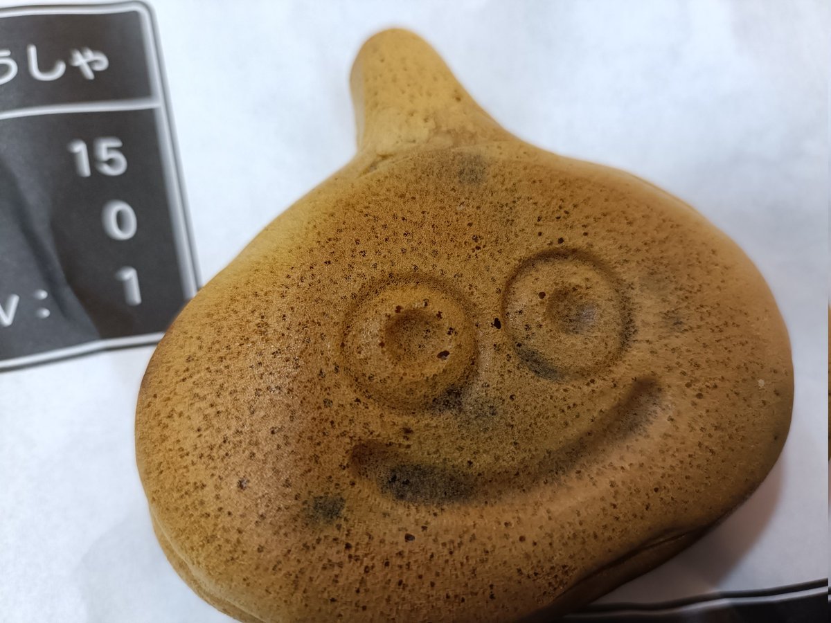 (´～｀)ﾓｸﾞﾓｸﾞ
うまうま