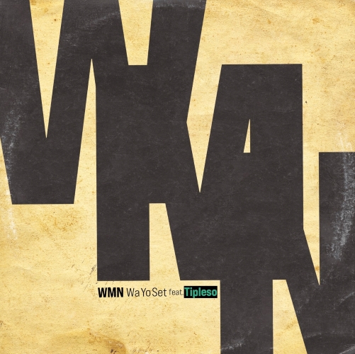 alright_sounds's tweet photo. 11/19発売‼本日フラゲ日‼
🎧 Wa Yo Set「WMN feat. チプルソ / Don't Even Try It」(7") 気鋭のラッパー:  チプルソの鋭いリリックが光る HipHop サウンド「WMN 」＆ Jazzy HipHop クラシック 「Don't Even Try It 」の斬新なカヴァー！ 🔥🎤🎷
🔗https://t.co/9vL8N4EB4x
#wayoset #チプルソ https://t.co/XxpaZ7tG3m