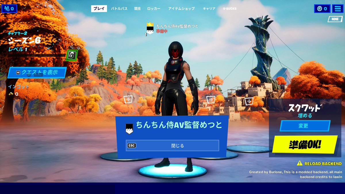 めつと (@metsvt0) on Twitter photo 