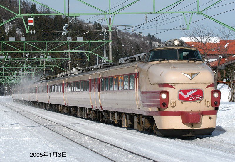 のあ (@kazu586189) / Posts / X