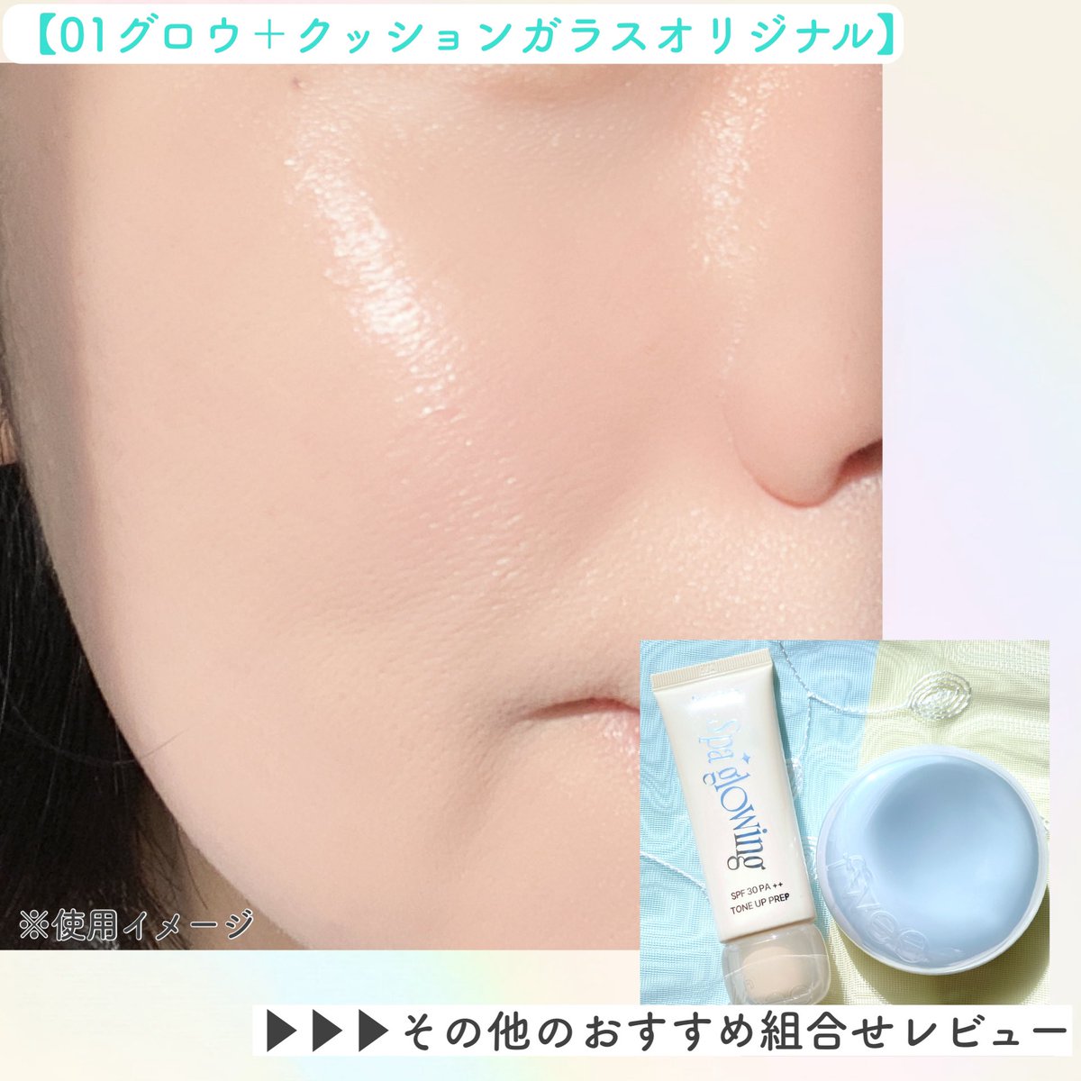 ぱのぱの (@panopano25) / Posts / X