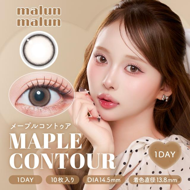 カラコン通販モアコンタクト【公式】 tweet media