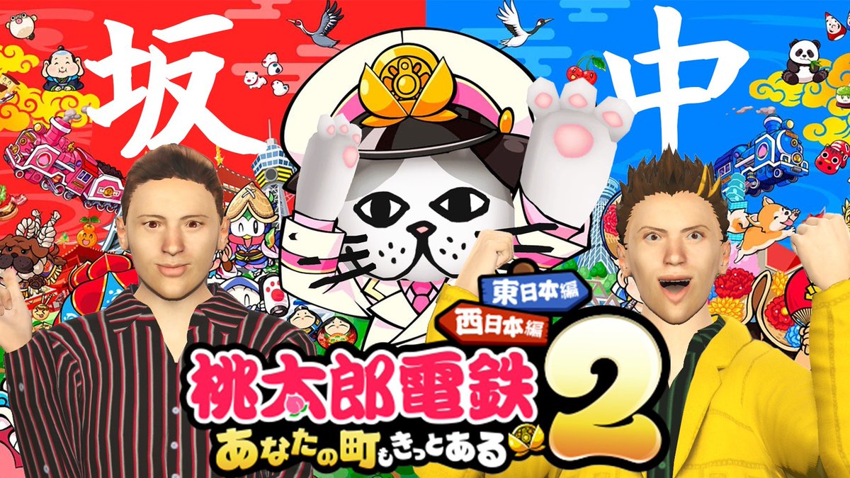 PY0NNN (@mtzn3) / Posts / X