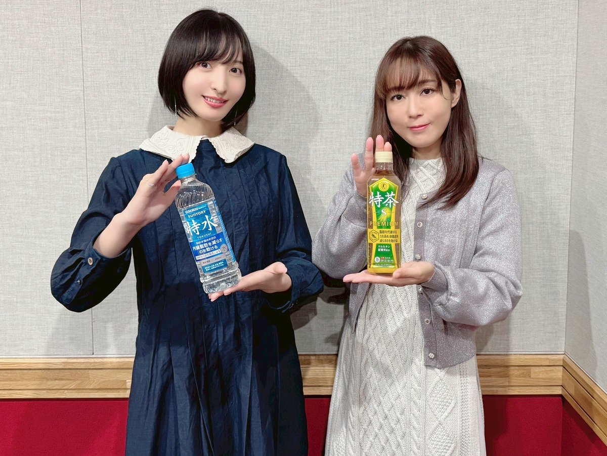 このあと25時～「日笠・佐倉は余談を許さない」第112回、音声のみ地上