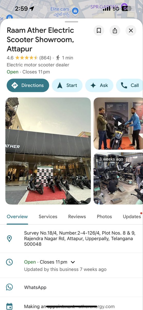 Sandipan Nath tweet media