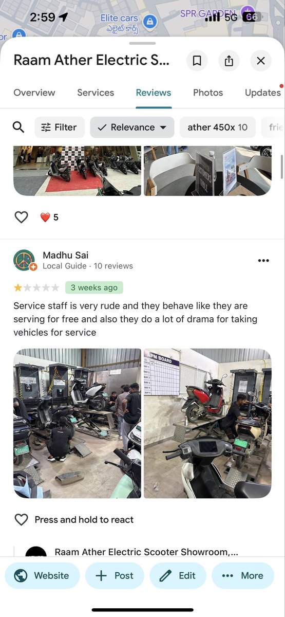 Sandipan Nath tweet media