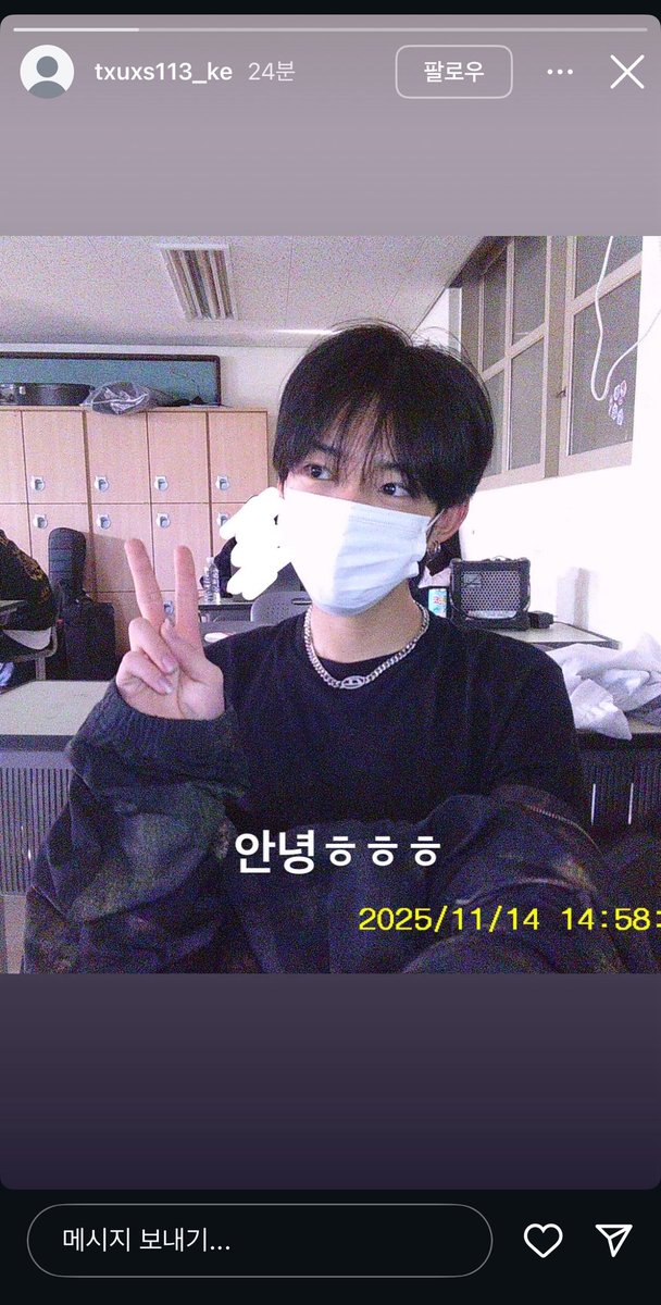 world_mo0n9's tweet photo. 우리 타츠키 드디어 인스타 계정,,ㅠㅠ🥹💙💙
たつきインスタ開設してるよ,,😭😭😭💙
#BOYS2PLANET #보이즈2플래닛 #타츠키 
#たつき #タツキ #TATSUKI https://t.co/oEKHJcXHuS