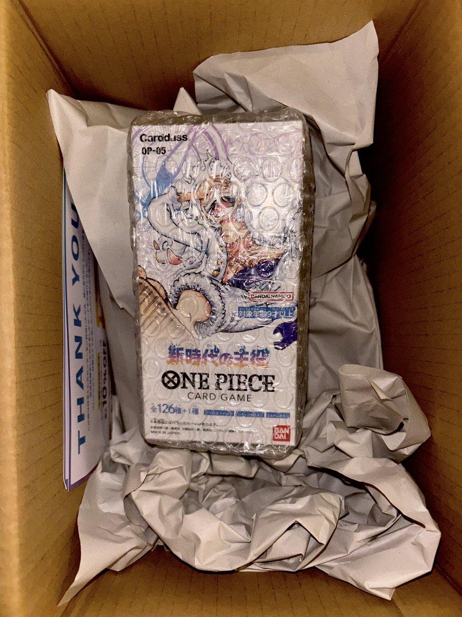 トレセンさんで発送のみのBOXが届いていました。
全く憶えていませんでした。
このままフォロワーさんへ贈ります。
明日0時〆当選者様発表、明後日発送。
いいねリポストから🐾
#犬猫殺処分0の世界