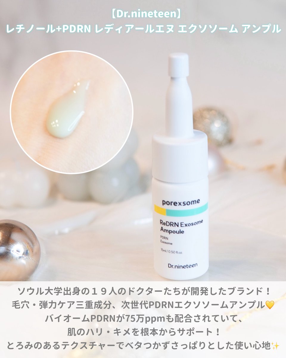 🍒ひーちゃん🍒 tweet media