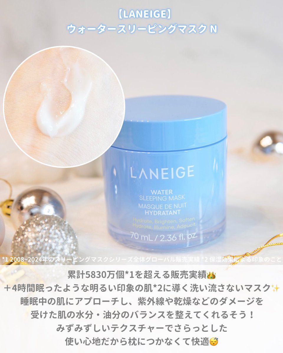 🍒ひーちゃん🍒 tweet media