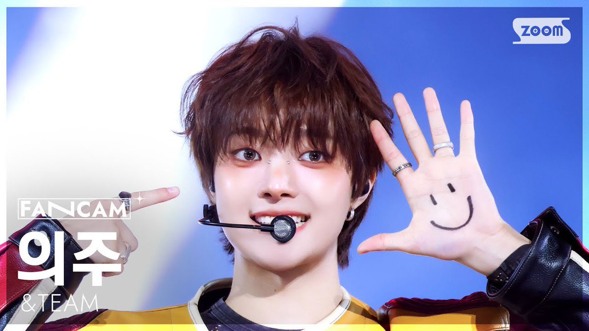 [안방1열 직캠4K] 앤팀 의주 'Lunatic' (&amp;TEAM EJ FanCam) SBS Inkigayo 251116 youtu.be/bbMJce-v3T8?si…