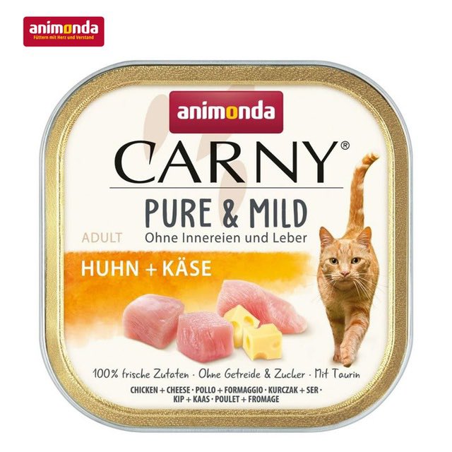 キャットフード an キャッツファインフード クラシック No.9 ゲーム | 【公式】プレミアム