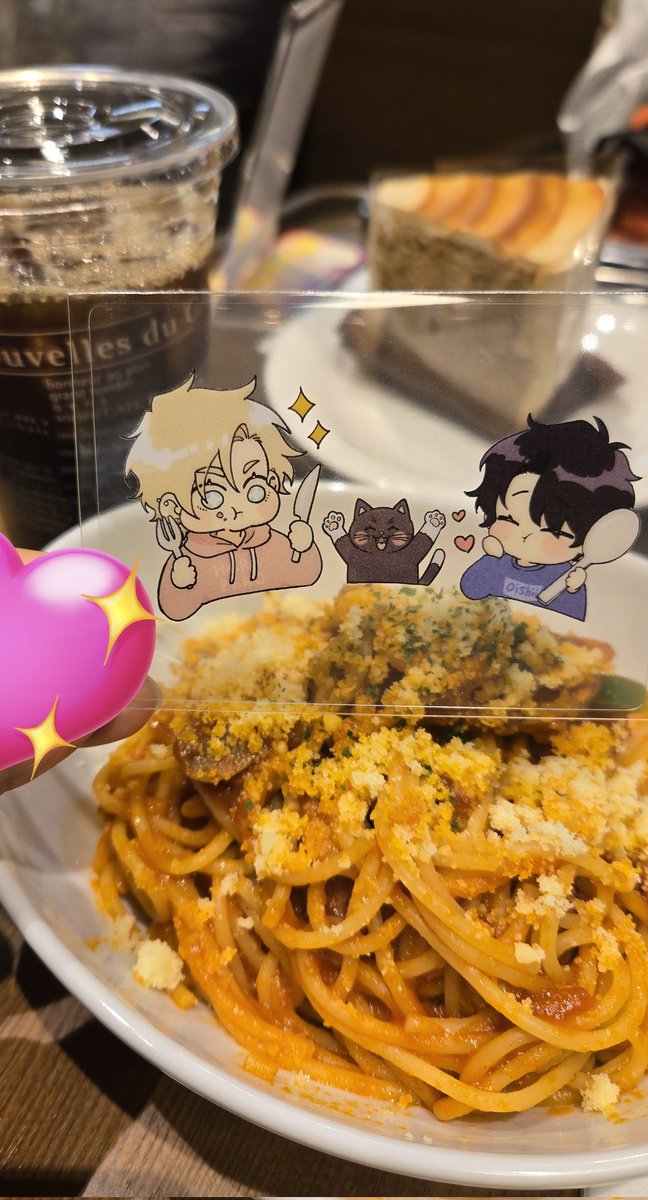 螺子😈🥓 (@nejieeeee) / Posts / X