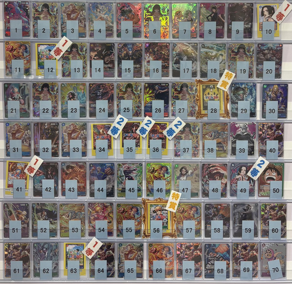 ⭐️トレカ道楽 大阪日本橋オタロード店