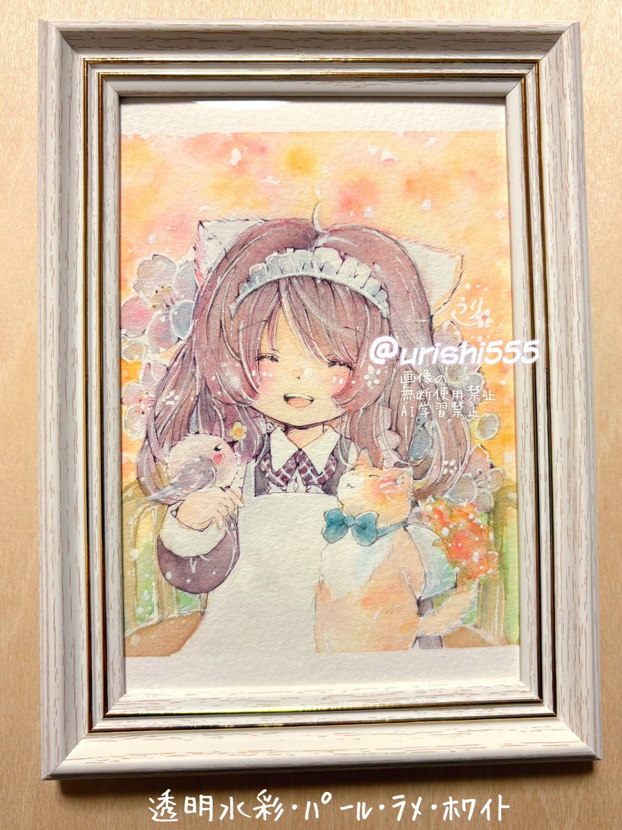 「花持ち 娘」水彩画 野の花スケッチノ-ト: 透明水彩 (新カルチャーシリーズ) | 中島 清隆