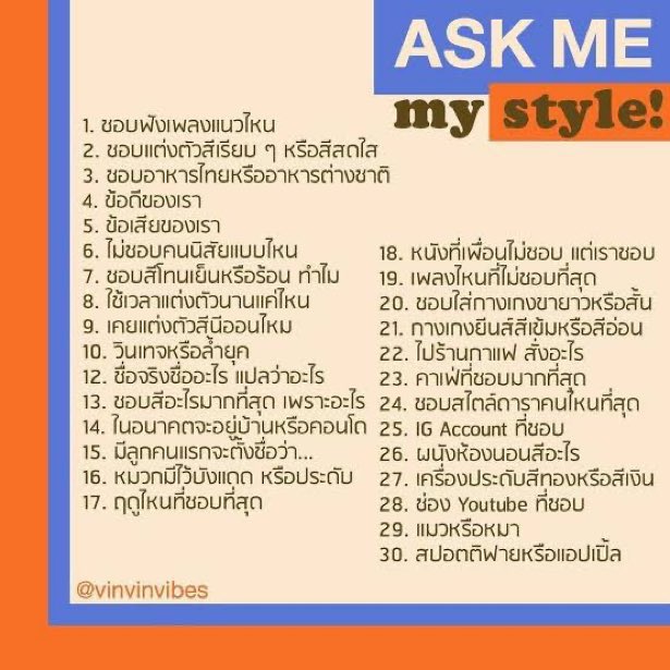 หนูปุก tweet media