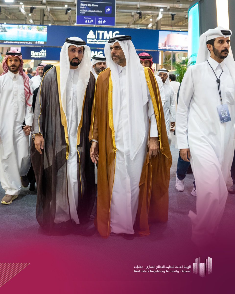 شارك سعادة المهندس خالد بن أحمد العبيدلي، رئيس الهيئة العامة لتنظيم القطاع العقاري – عقارات، والوفد المرافق له، في افتتاح معرض سيتي سكيب العالمي 2025 بالرياض، والذي يُقام برعاية وزارة الشؤون البلدية والإسكان في المملكة العربية السعودية.

#الهيئة_العامة_لتنظيم_القطاع_العقاري  #قطر