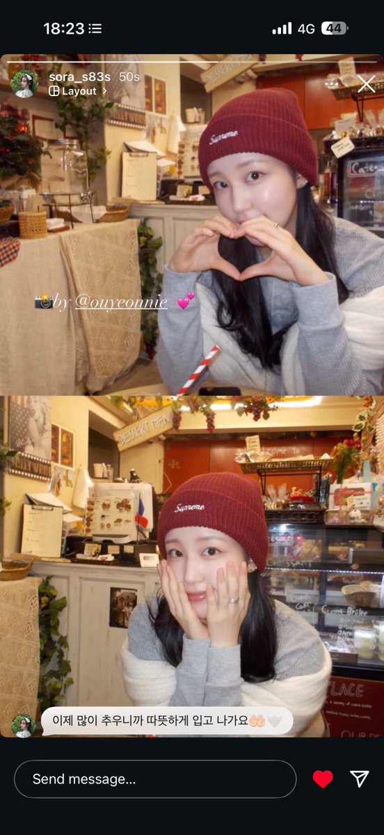 jonthinks__sky's tweet image. 可愛い🧶🥰