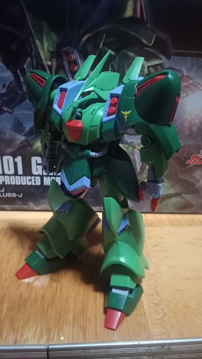 ガンプラツウィート …
