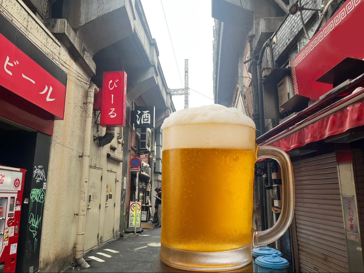 sinrinet's tweet image. 「依存症のひとがみている世界展」のプレ展示。
「依存症」になると、世界はこう見えてしまう、というリアル展示です。
23日までの開催なのでぜひ。

会場には、スマホ依存症や性依存症のひとの世界もあります。
556fes.com