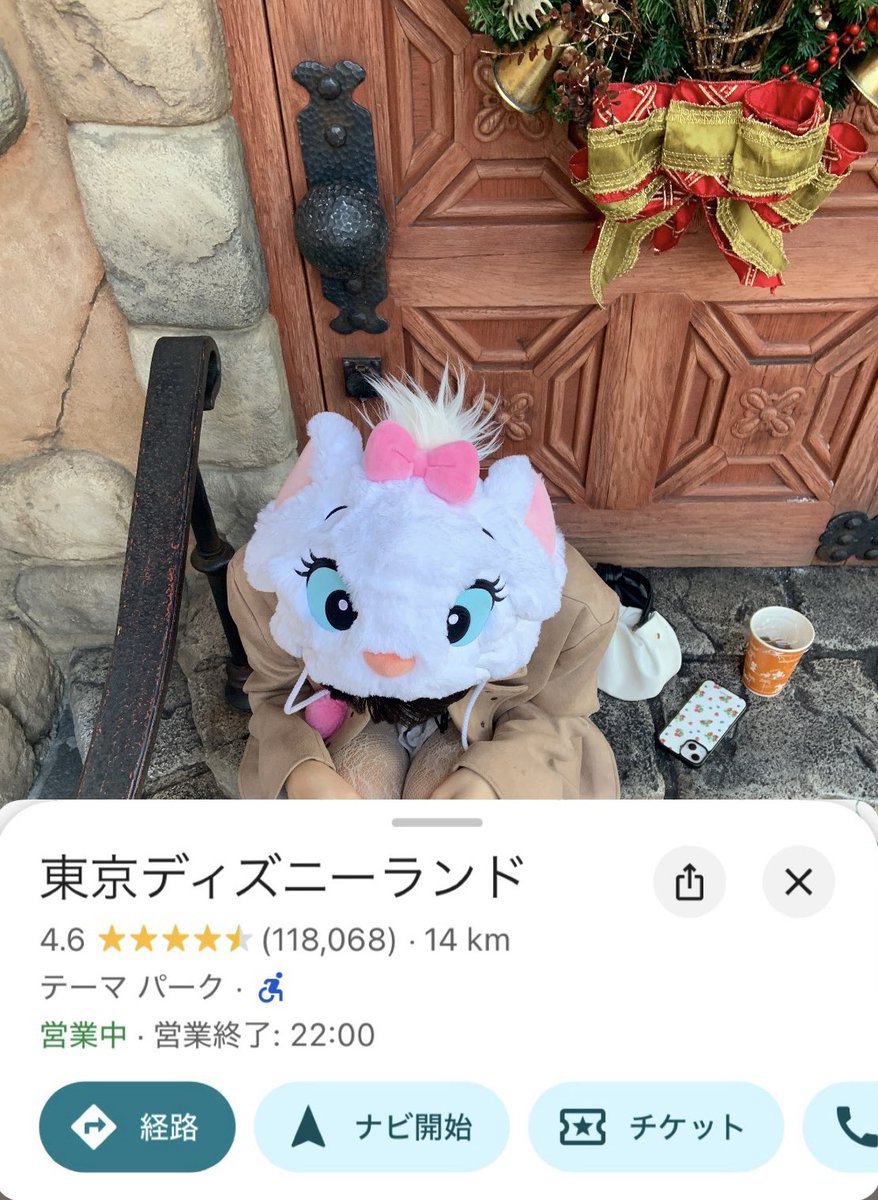 __bogsuny's tweet image. 韓国でバズってる、旅行行ったときのGoogle map加工かわいすぎる